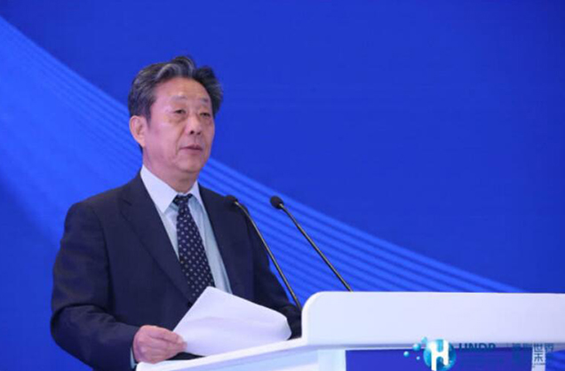 2019 ခုနှစ်တွင် ကျင်းပသော ကုလသမဂ္ဂ ဖွံ့ဖြိုးတိုးတက်ရေး အစီအစဉ်၏ ဟိုက်ဒရိုဂျင် စွမ်းအင်လုပ်ငန်း ညီလာခံ။