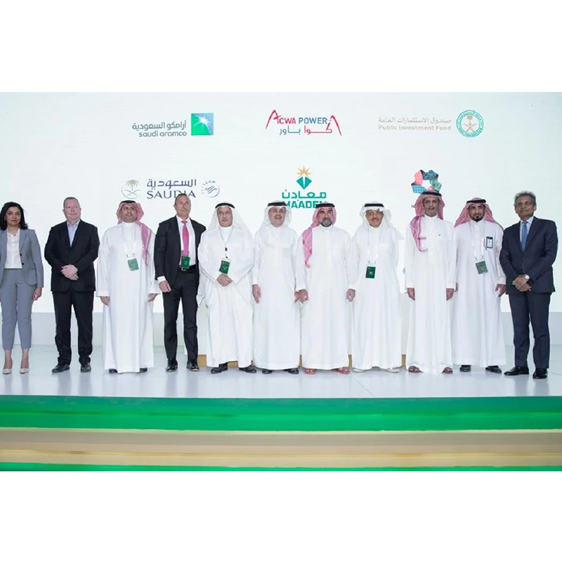 Engie နှင့် Saudi Arabia ၏ PIF တို့သည် ဆော်ဒီအာရေးဗီးယားတွင် ဟိုက်ဒရိုဂျင် စွမ်းအင်စီမံကိန်းကို အကောင်အထည်ဖော်ရန် သဘောတူညီခဲ့ကြသည်။
