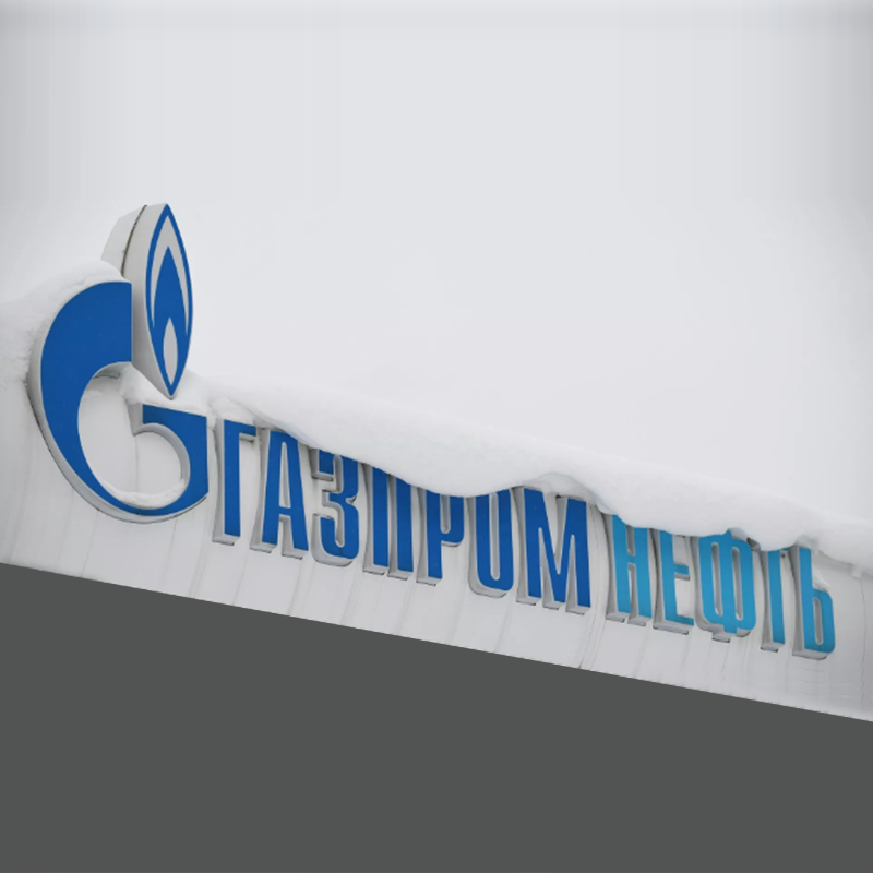 Gazprom သည် ဟိုက်ဒရိုဂျင်ကို ရောင်းချရန် တရုတ်နိုင်ငံမှ မိတ်ဖက်များကို ရှာဖွေမည်ဖြစ်သည်။