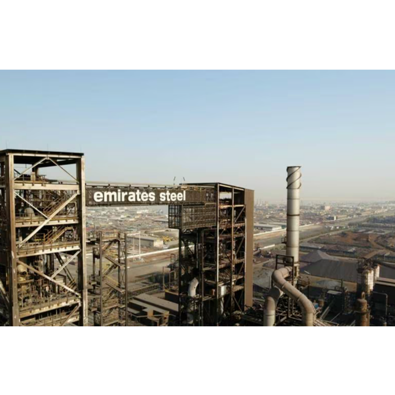 Uae Masdar သည် ဒေသတွင်း သံမဏိစက်ရုံများ၏ စိမ်းလန်းသော အသွင်ပြောင်းမှုကို မြှင့်တင်ရန်အတွက် အစိမ်းရောင် ဟိုက်ဒရိုဂျင် ပရောဂျက်တစ်ခု တည်ဆောက်ကြောင်း ကြေညာခဲ့သည်။