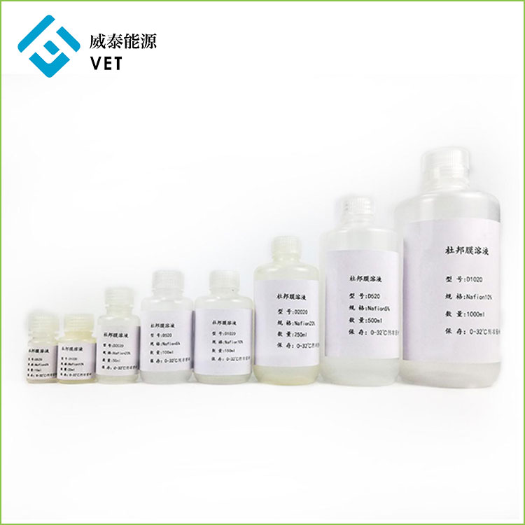 nafion perfluorosulfonic acid pfsa polymer ကွဲပြားမှု