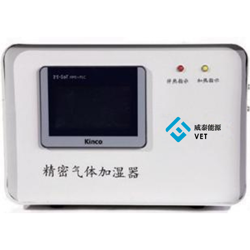 တိကျသောဓာတ်ငွေ့ဓာတ်ငွေ့ humidifier